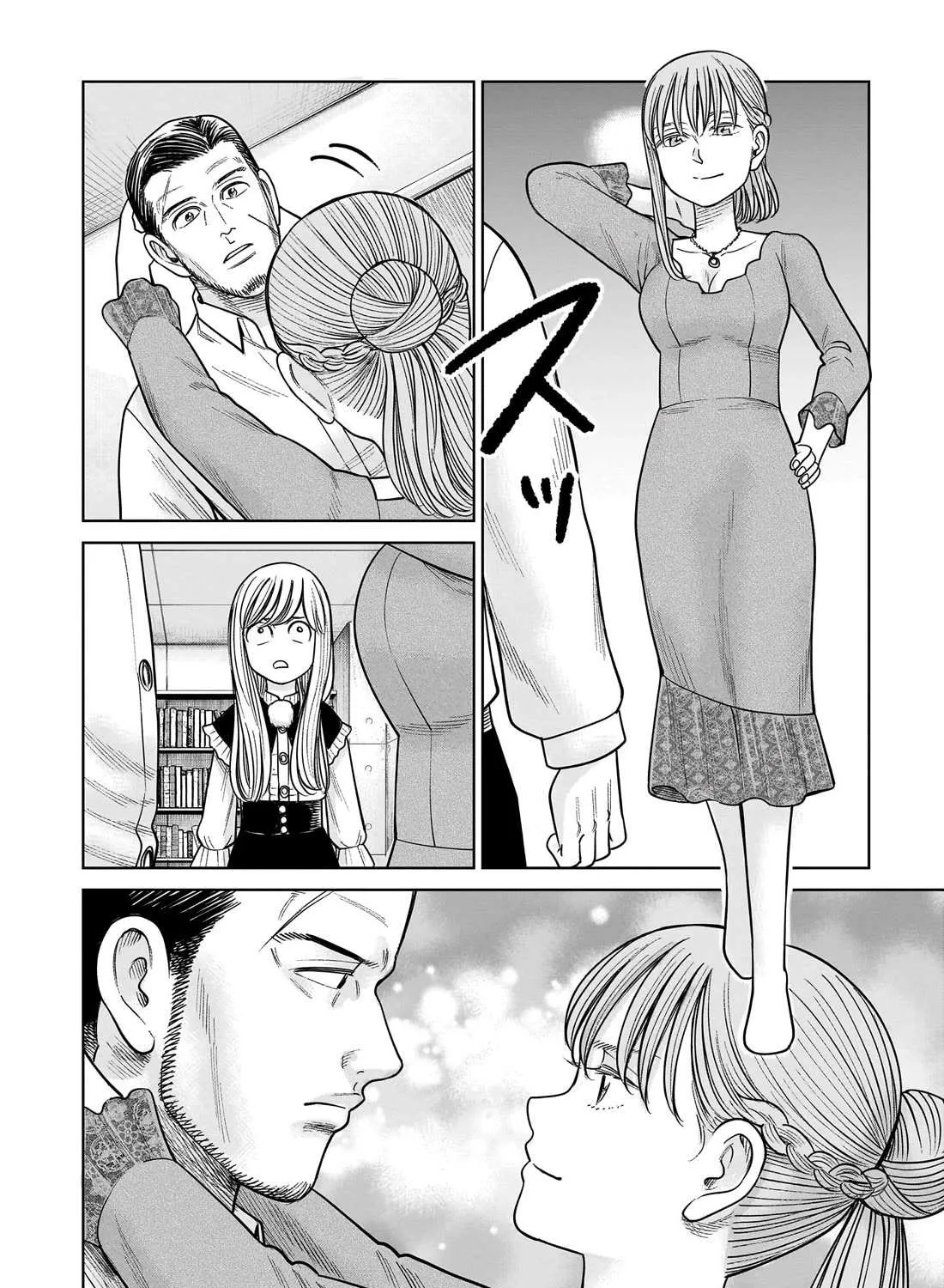 Read J<->M chapter 16 image 25 on Lezhin