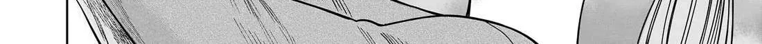 Read J<->M chapter 16 image 26 on Lezhin