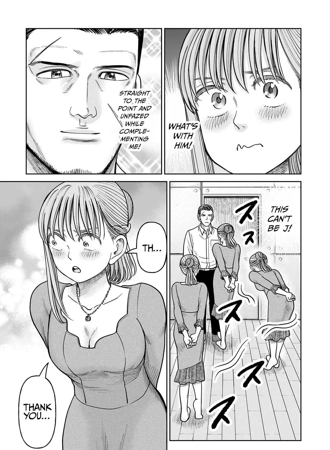 Read J<->M chapter 16 image 31 on Lezhin