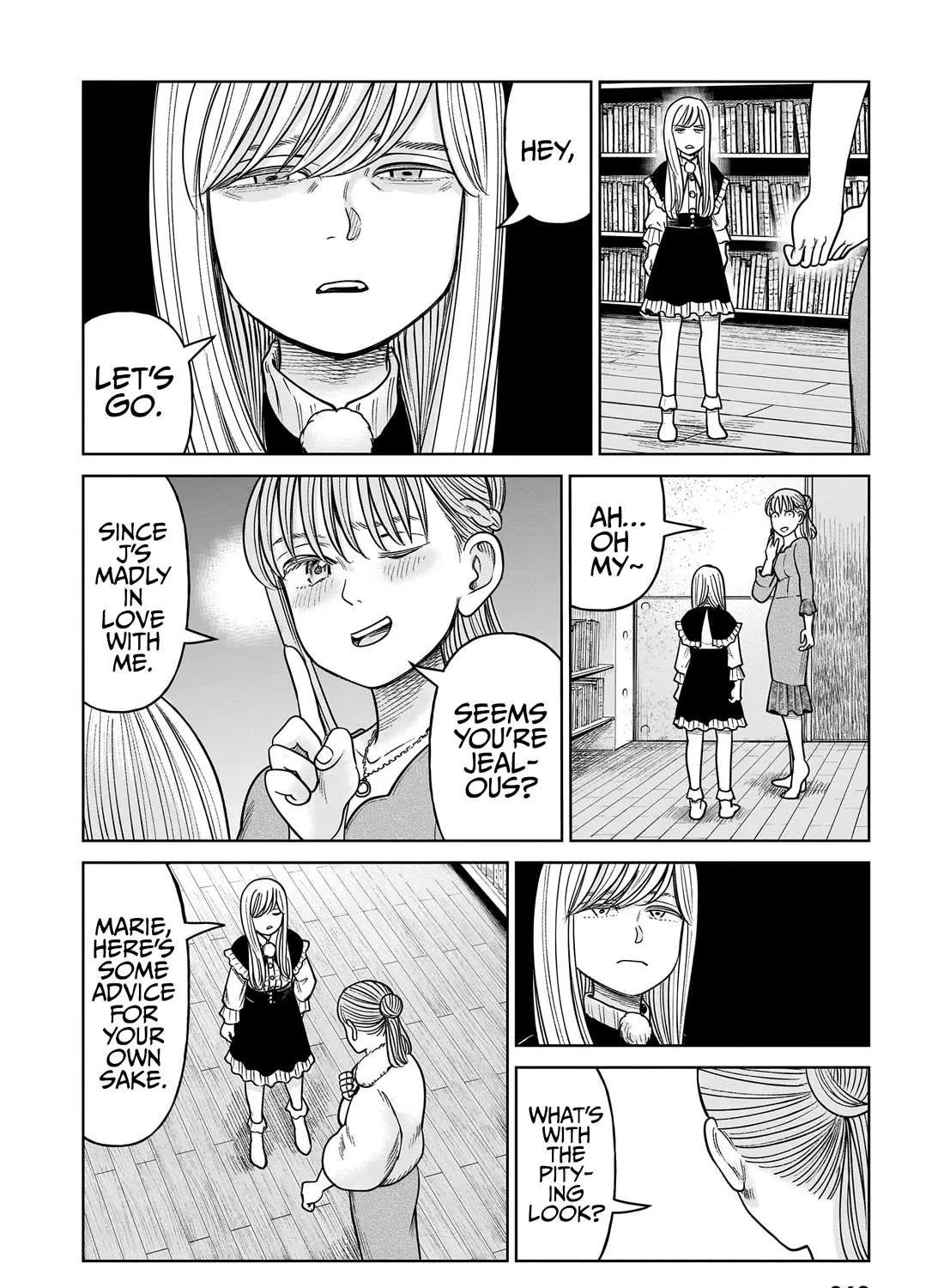 Read J<->M chapter 16 image 33 on Lezhin