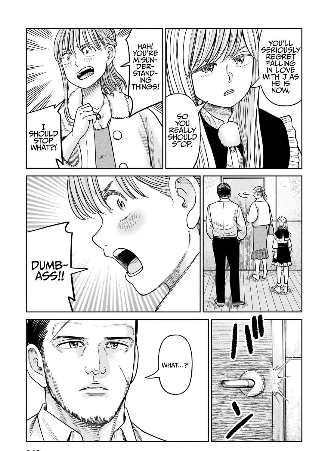 Read J<->M chapter 16 image 35 on Lezhin