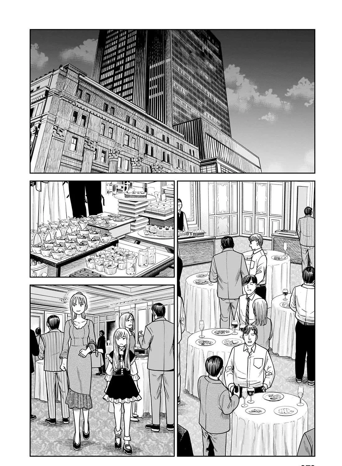 Read J<->M chapter 16 image 37 on Lezhin