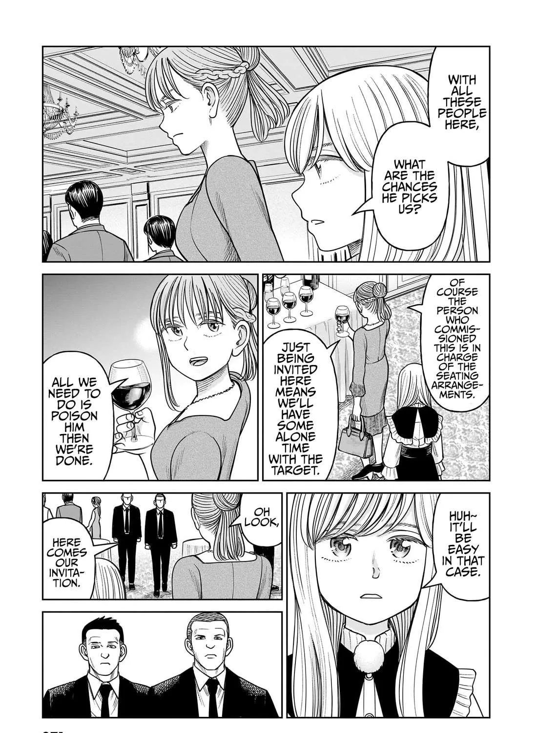 Read J<->M chapter 16 image 39 on Lezhin