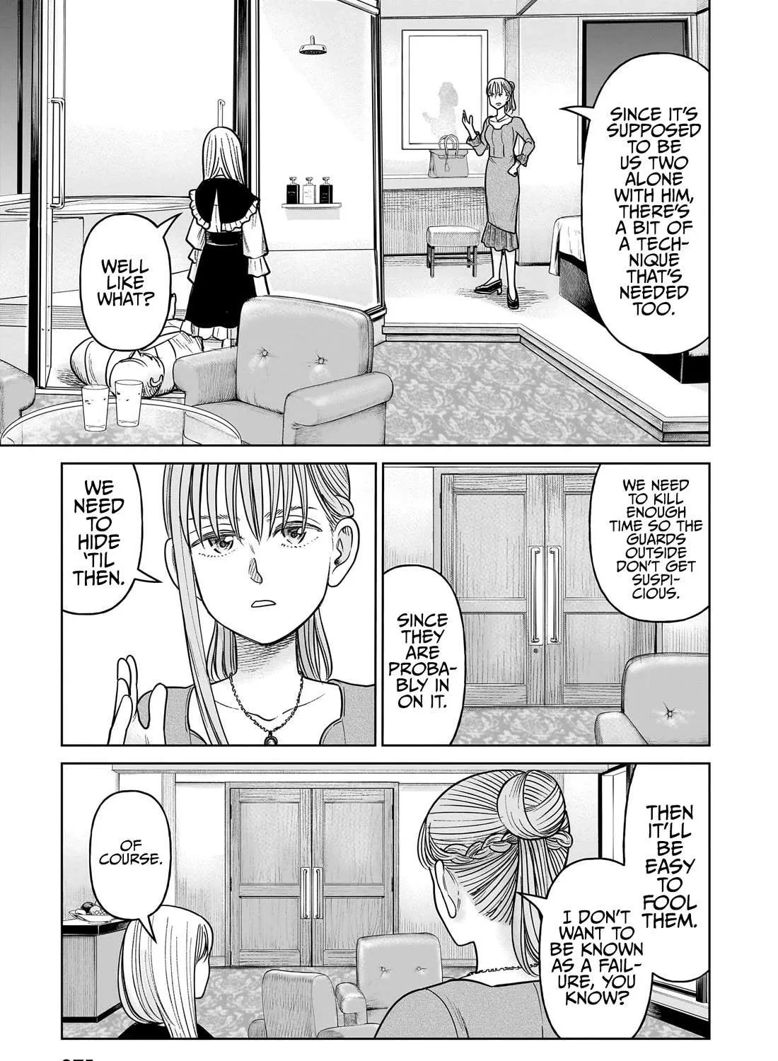 Read J<->M chapter 16 image 47 on Lezhin