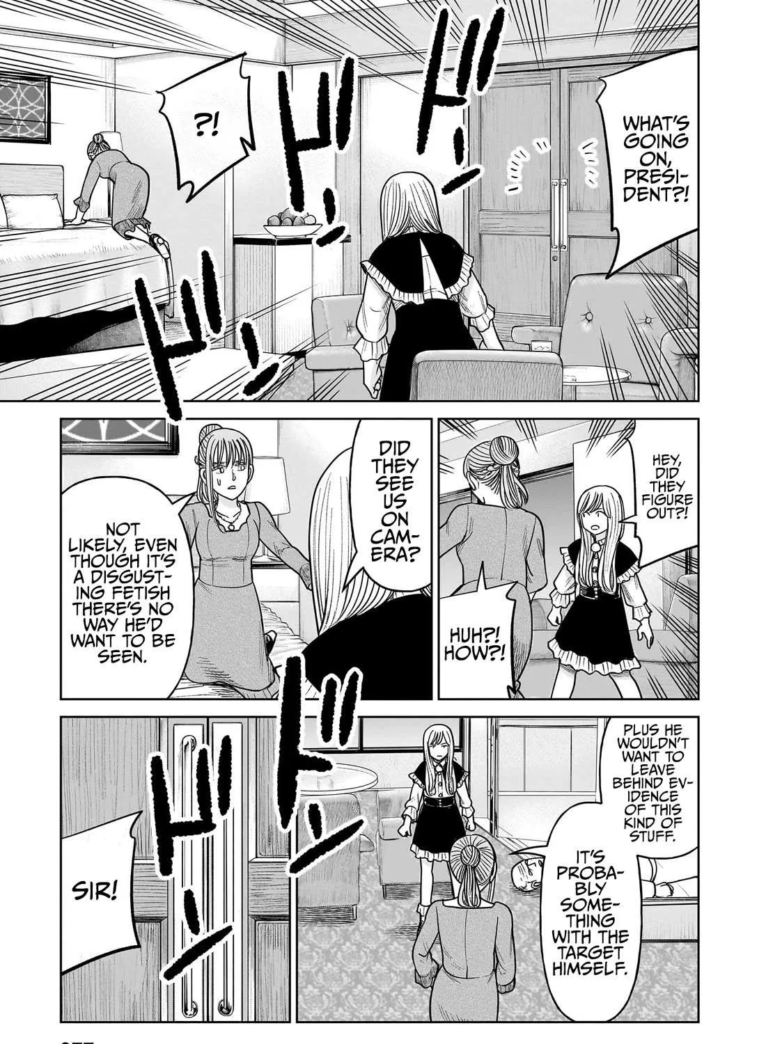 Read J<->M chapter 16 image 51 on Lezhin