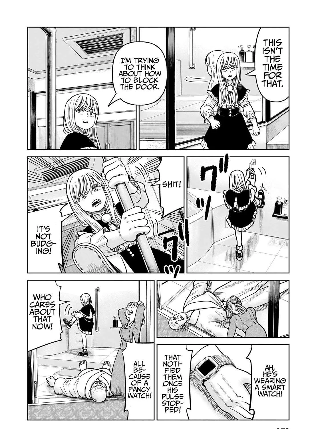 Read J<->M chapter 16 image 53 on Lezhin