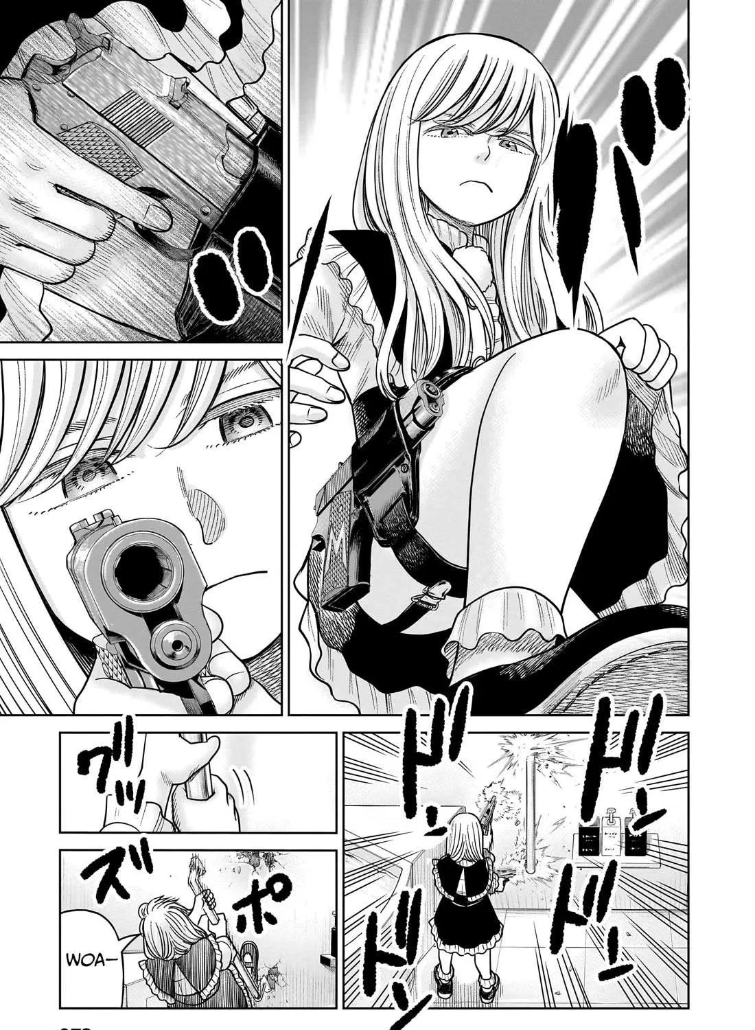Read J<->M chapter 16 image 55 on Lezhin