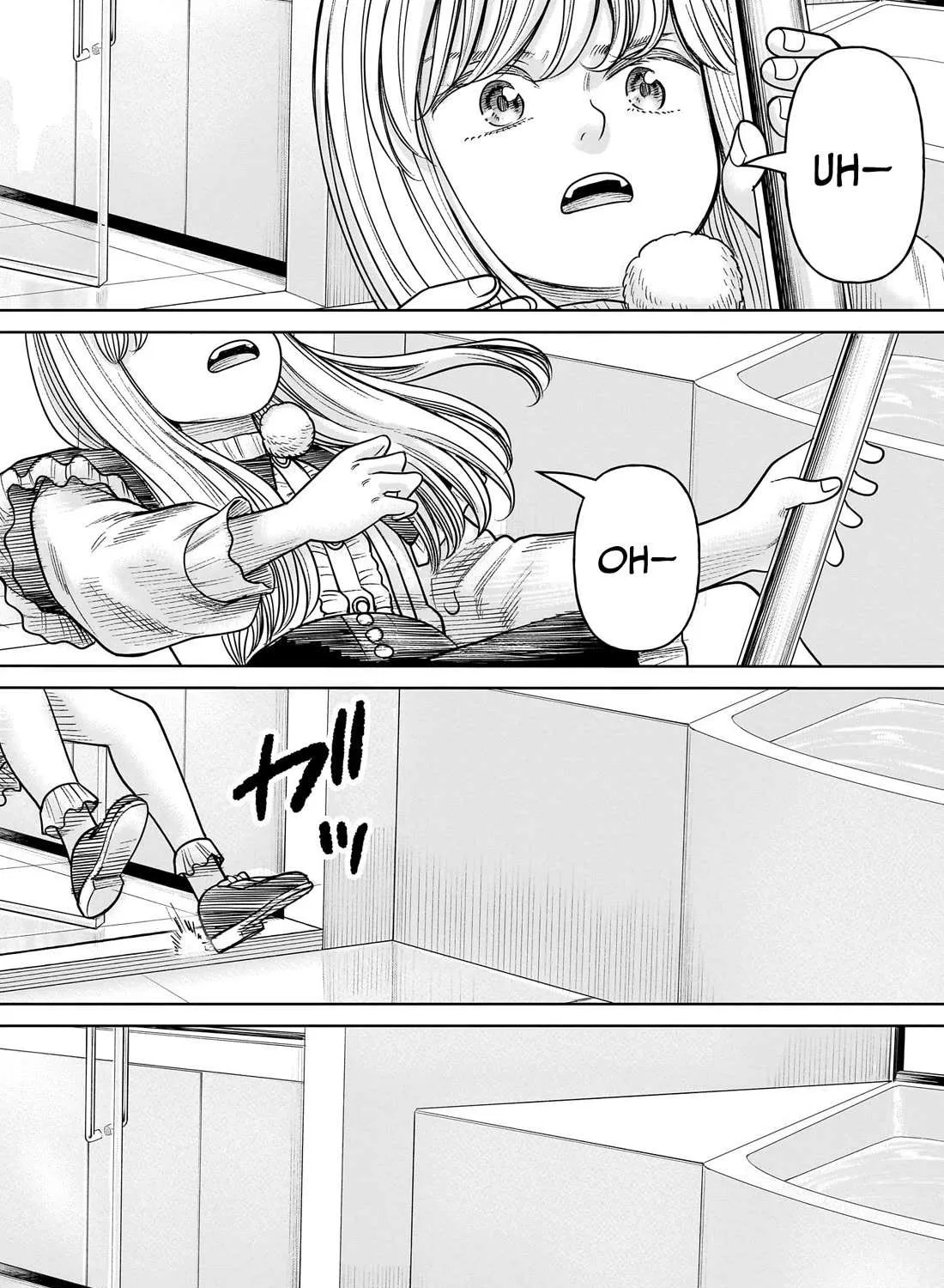Read J<->M chapter 16 image 57 on Lezhin