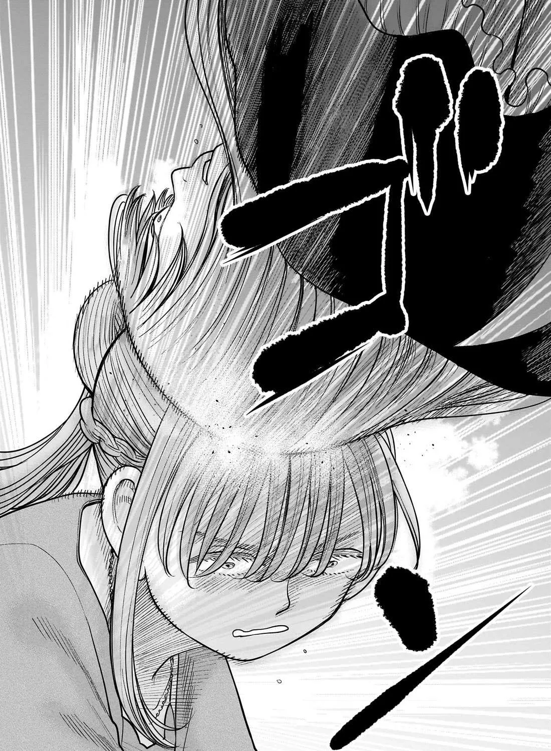 Read J<->M chapter 16 image 61 on Lezhin
