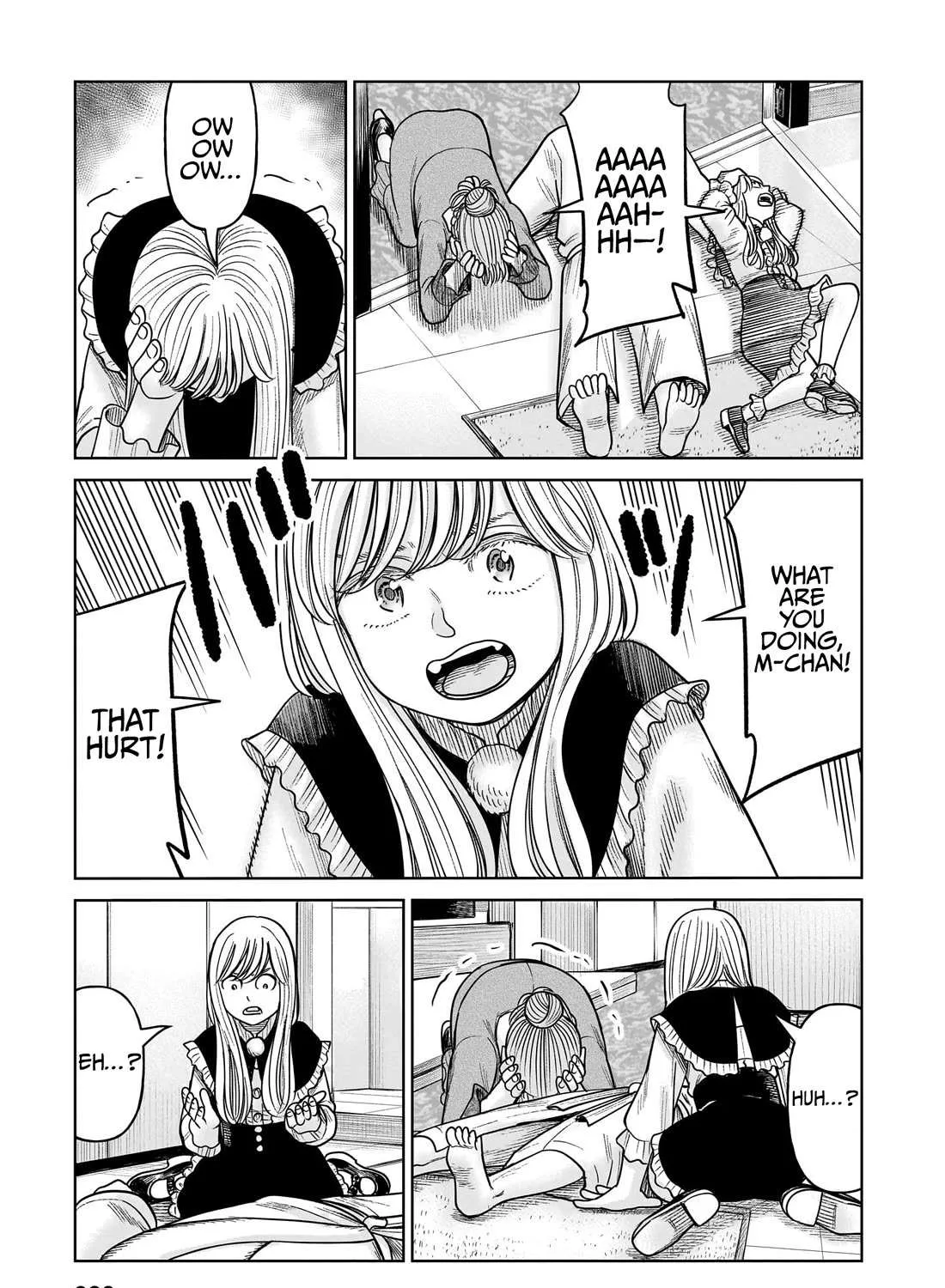 Read J<->M chapter 16 image 63 on Lezhin