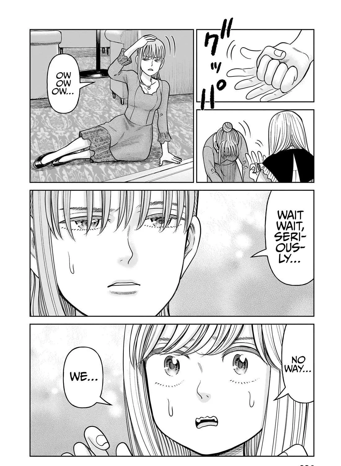 Read J<->M chapter 16 image 65 on Lezhin