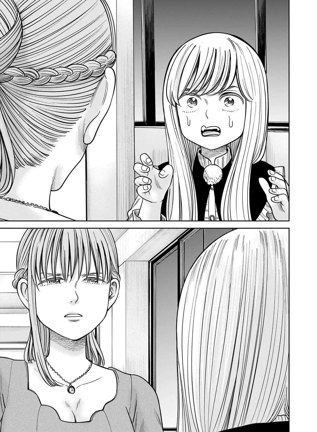 Read J<->M chapter 16 image 67 on Lezhin