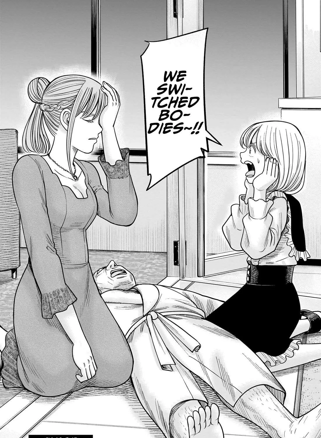 Read J<->M chapter 16 image 69 on Lezhin