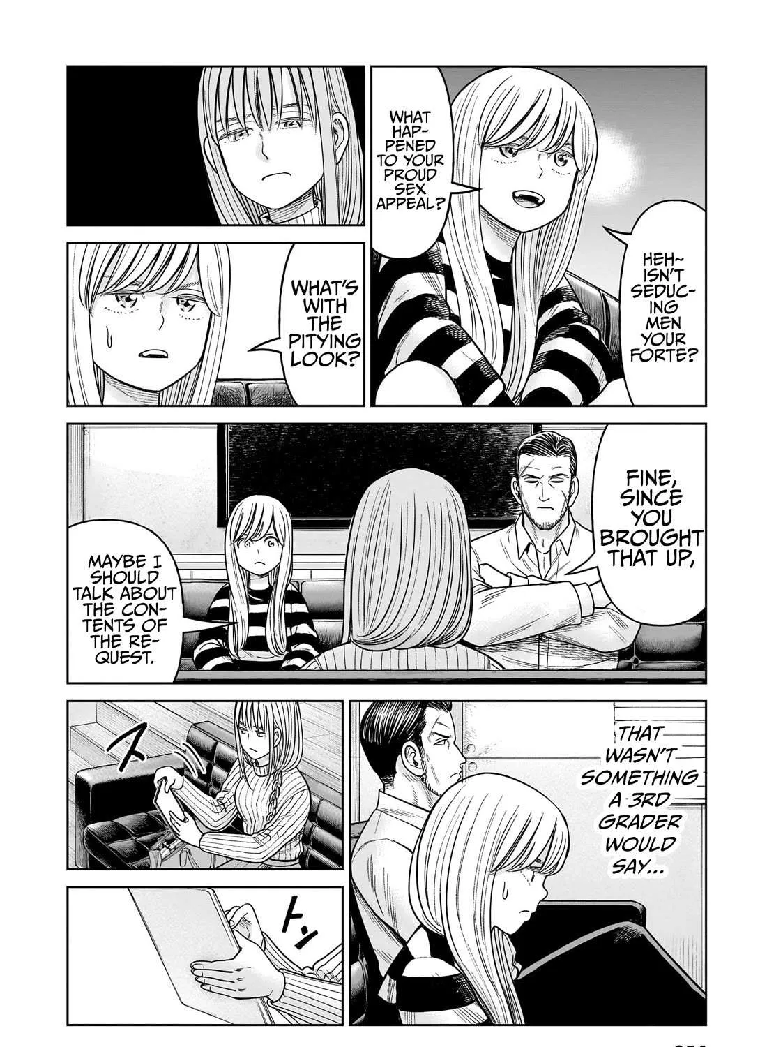 Read J<->M chapter 16 image 7 on Lezhin