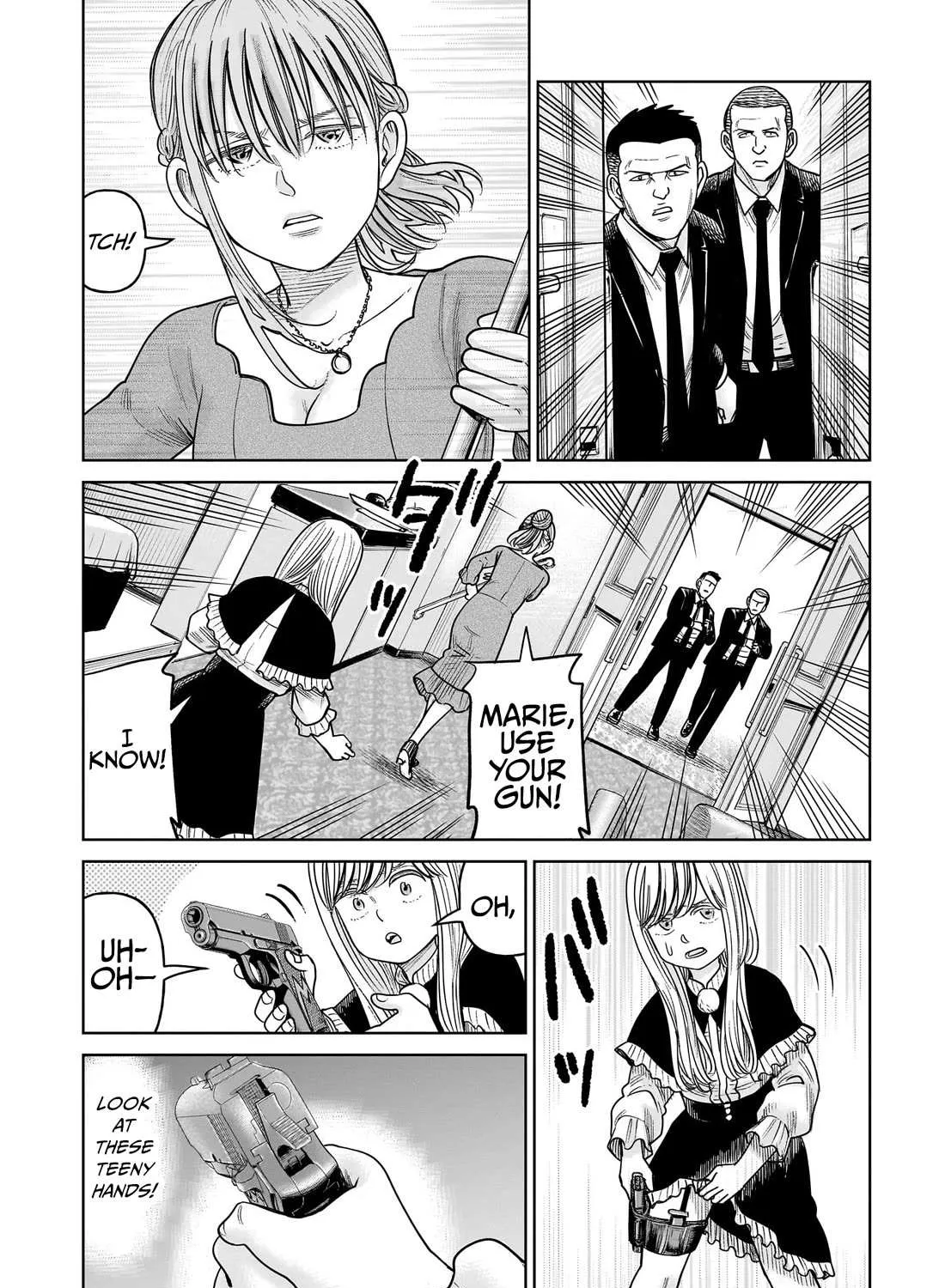 Read J<->M chapter 17 image 14 on Lezhin