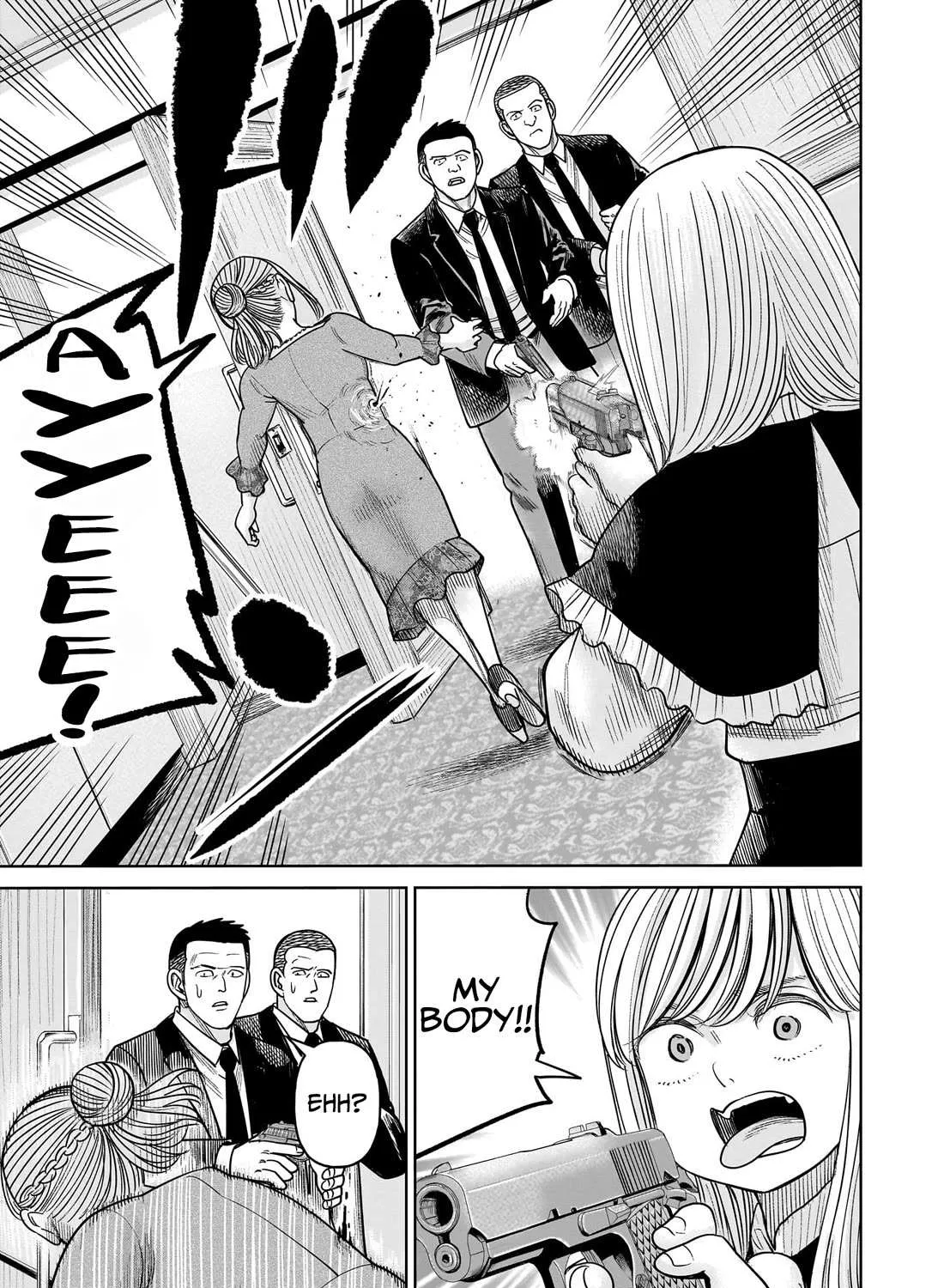 Read J<->M chapter 17 image 16 on Lezhin