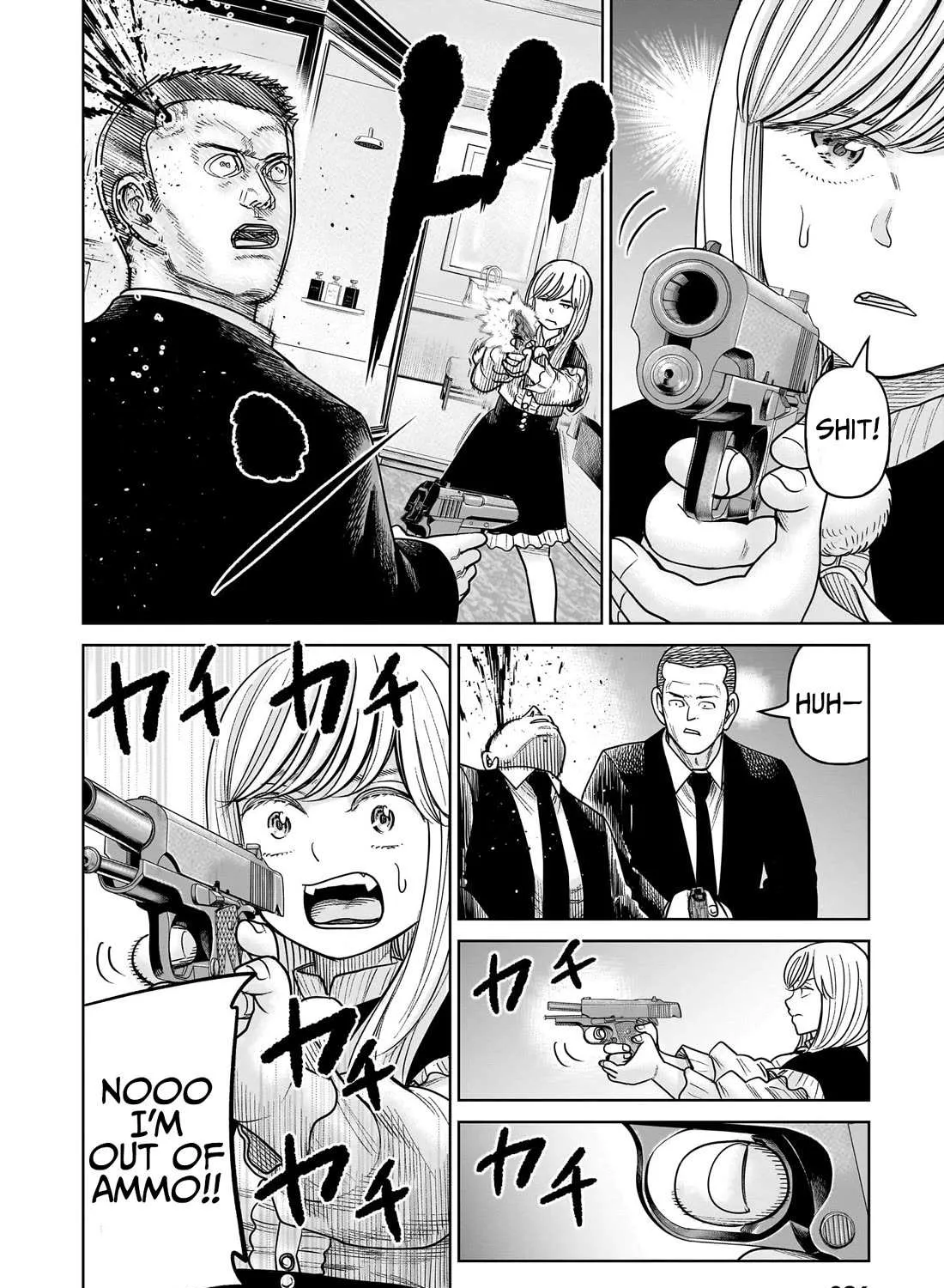 Read J<->M chapter 17 image 18 on Lezhin