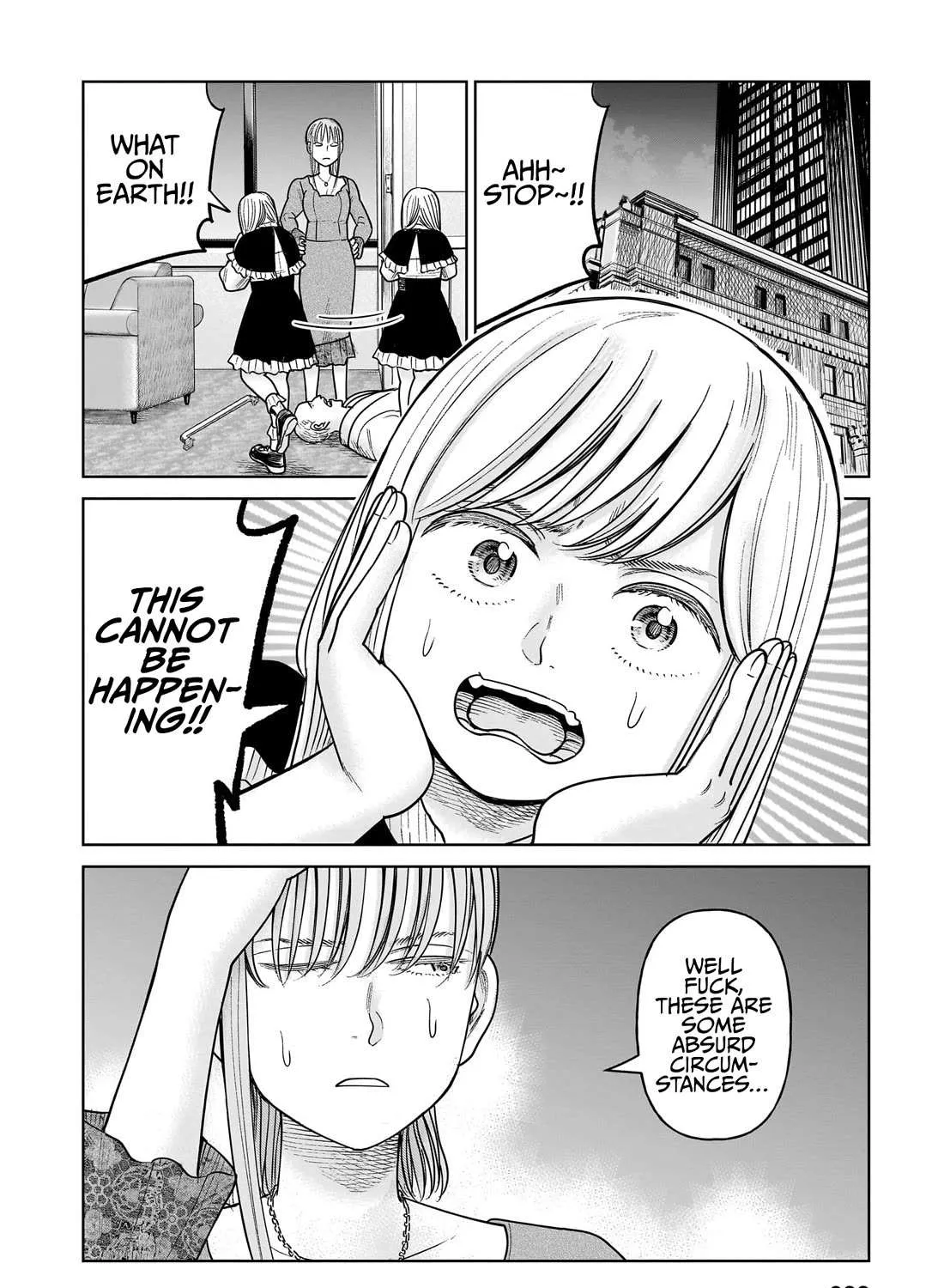 Read J<->M chapter 17 image 2 on Lezhin