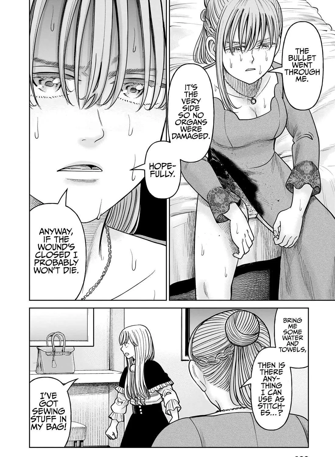 Read J<->M chapter 17 image 26 on Lezhin