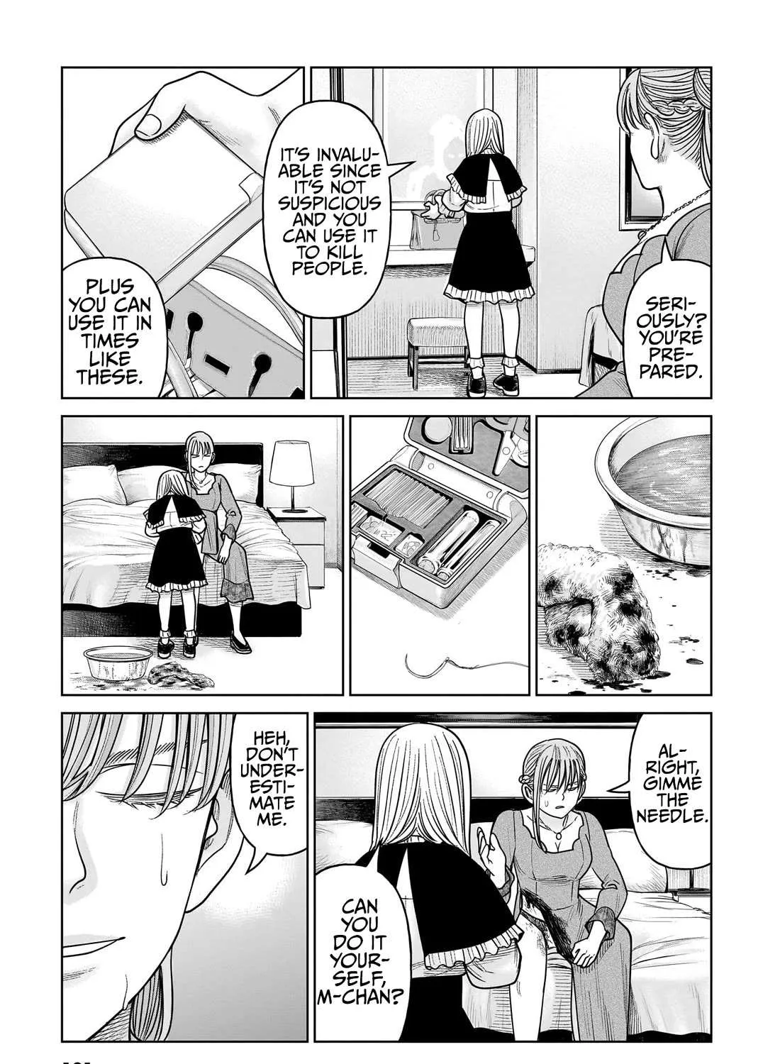 Read J<->M chapter 17 image 28 on Lezhin
