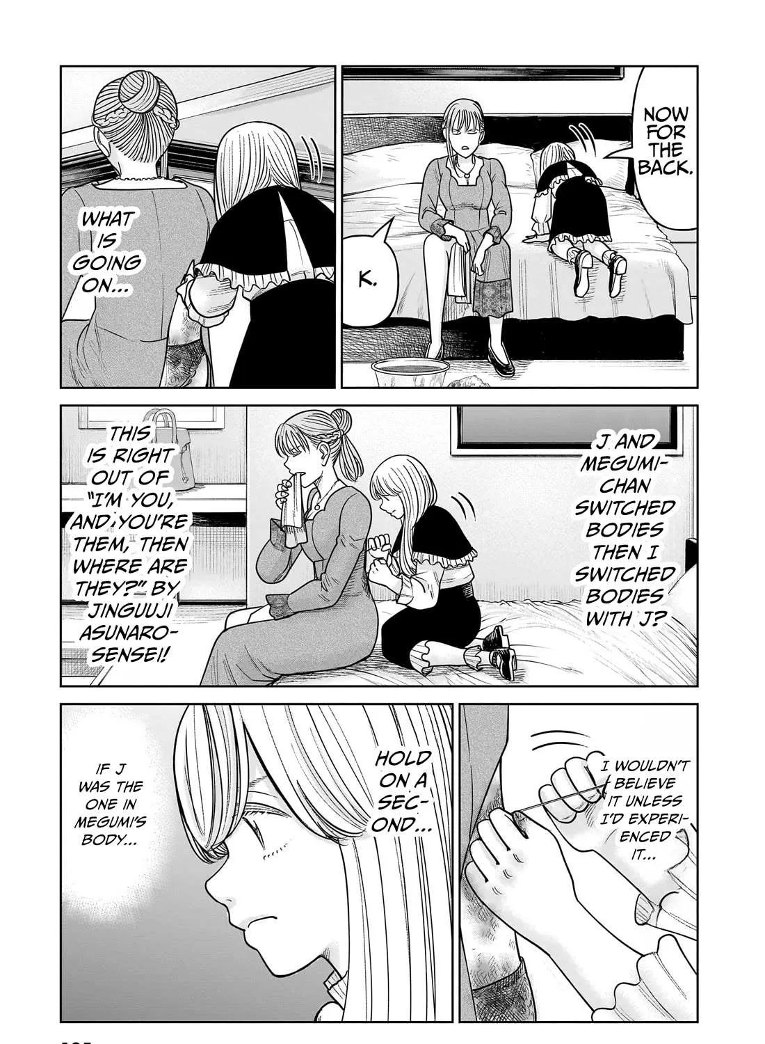 Read J<->M chapter 17 image 36 on Lezhin