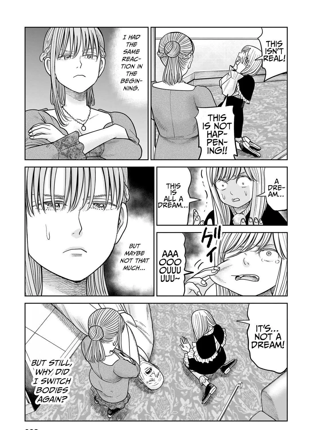 Read J<->M chapter 17 image 4 on Lezhin