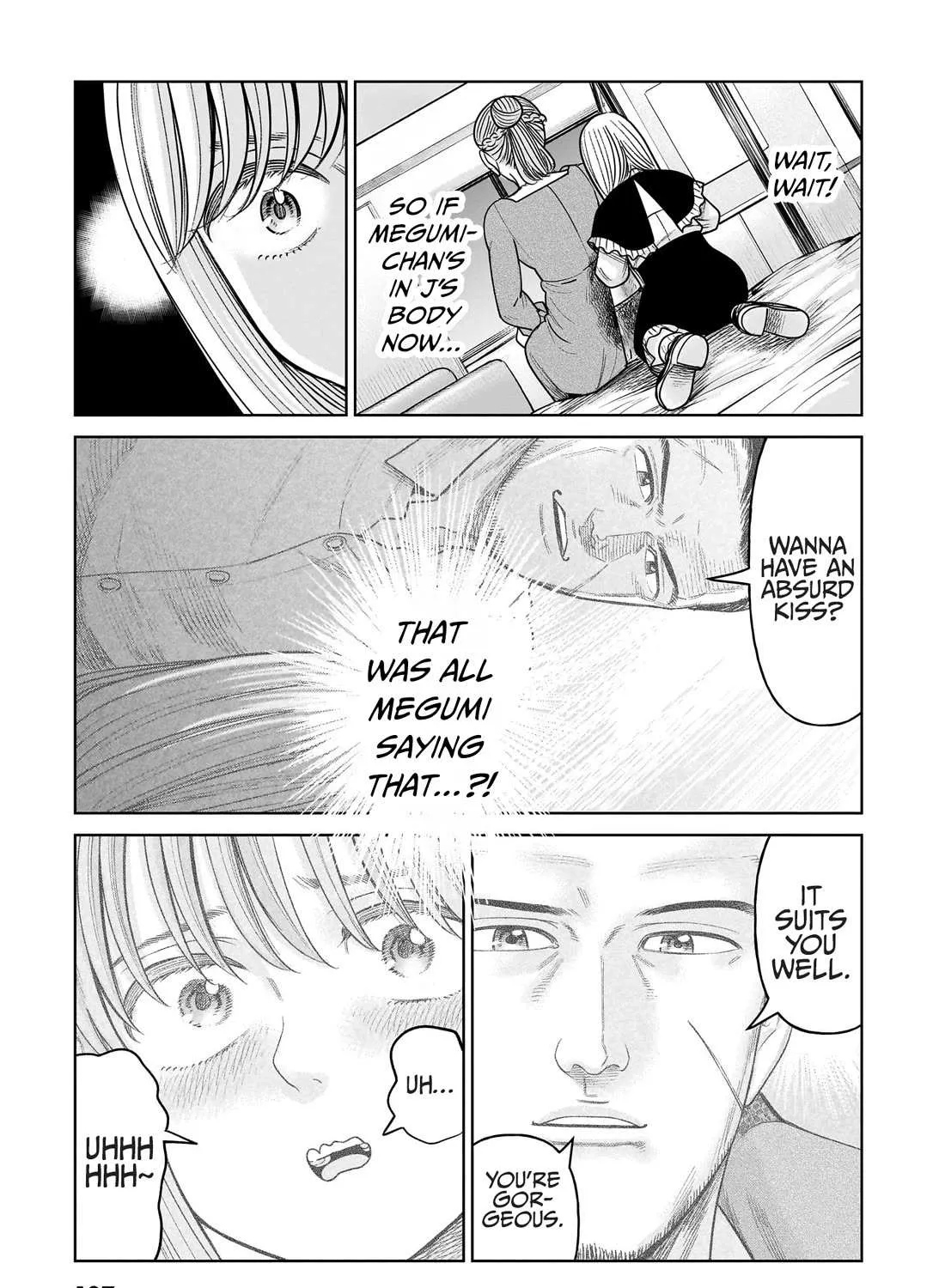 Read J<->M chapter 17 image 40 on Lezhin