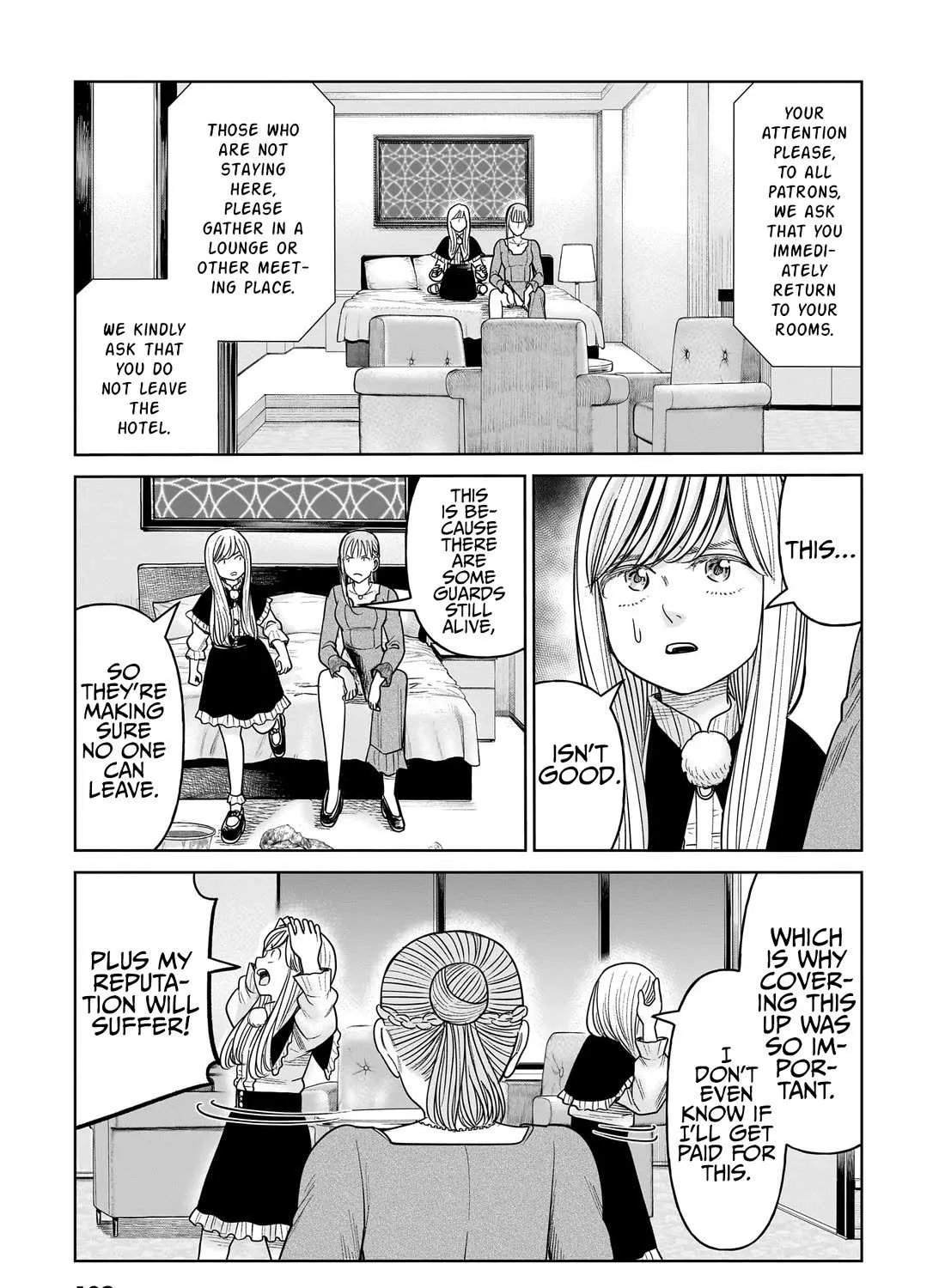 Read J<->M chapter 17 image 44 on Lezhin
