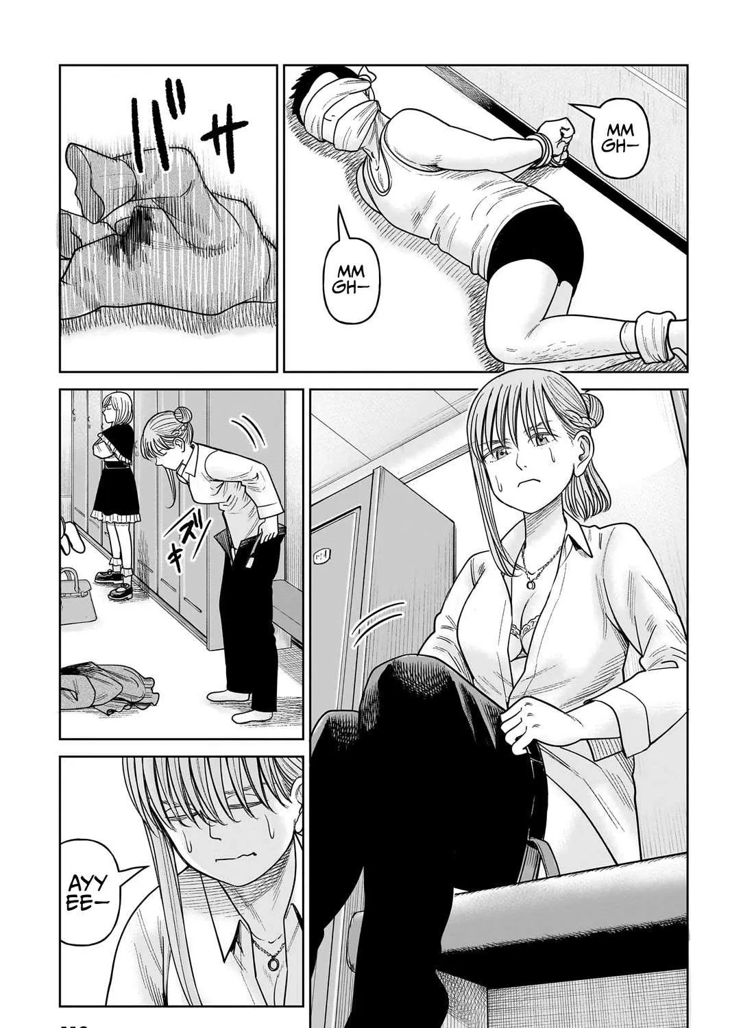 Read J<->M chapter 17 image 52 on Lezhin