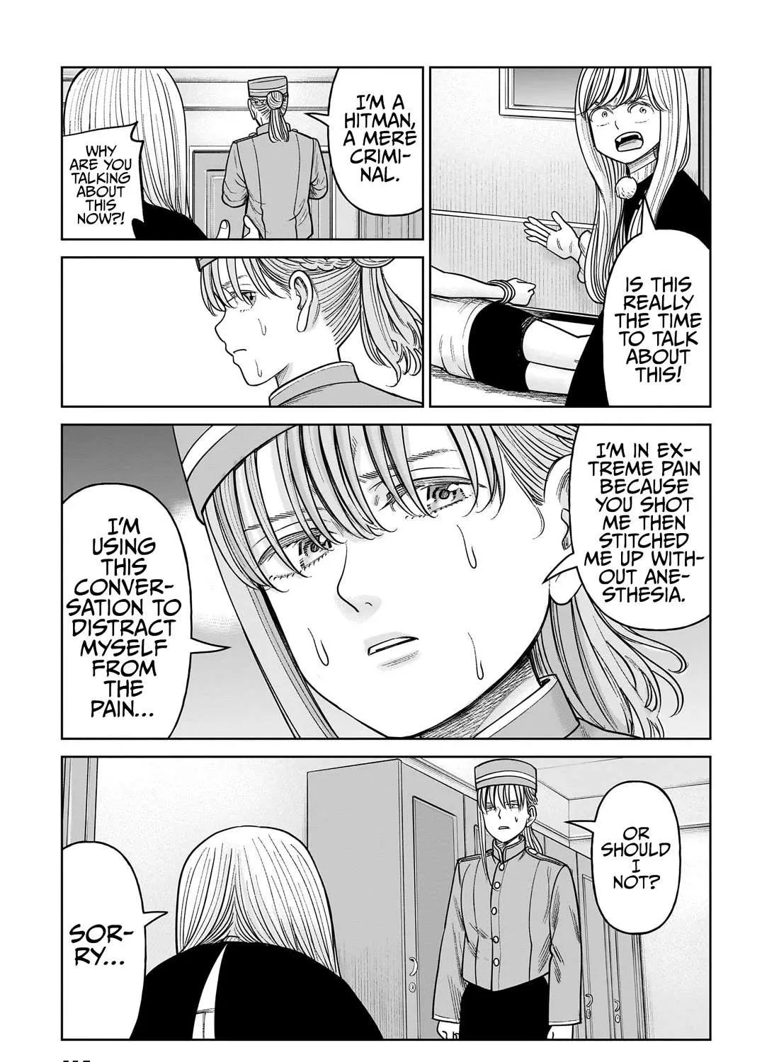 Read J<->M chapter 17 image 56 on Lezhin