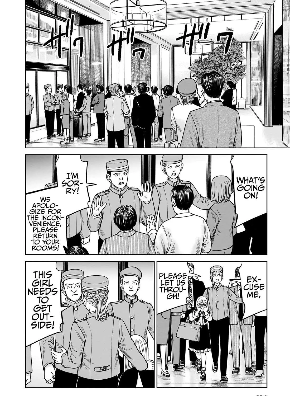 Read J<->M chapter 17 image 58 on Lezhin