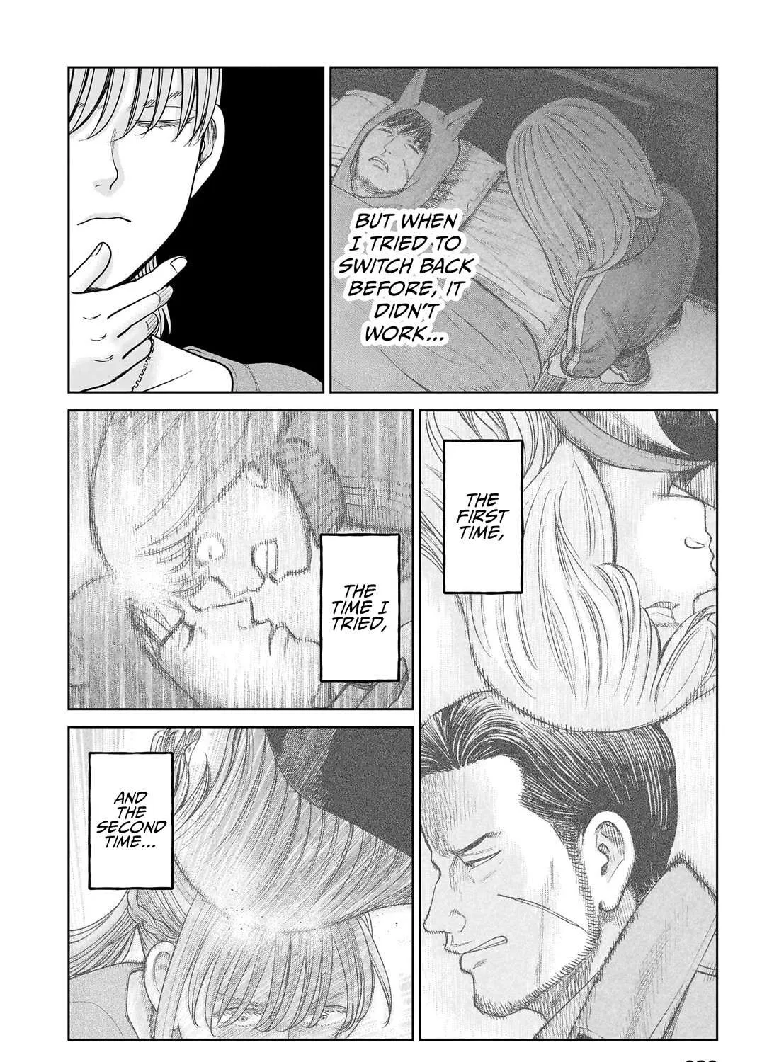 Read J<->M chapter 17 image 6 on Lezhin