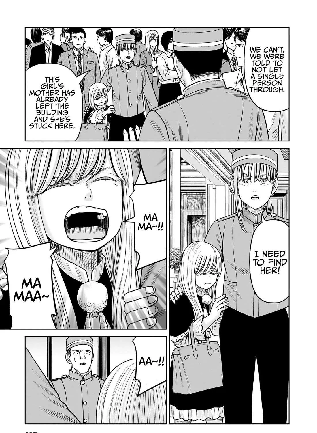 Read J<->M chapter 17 image 60 on Lezhin
