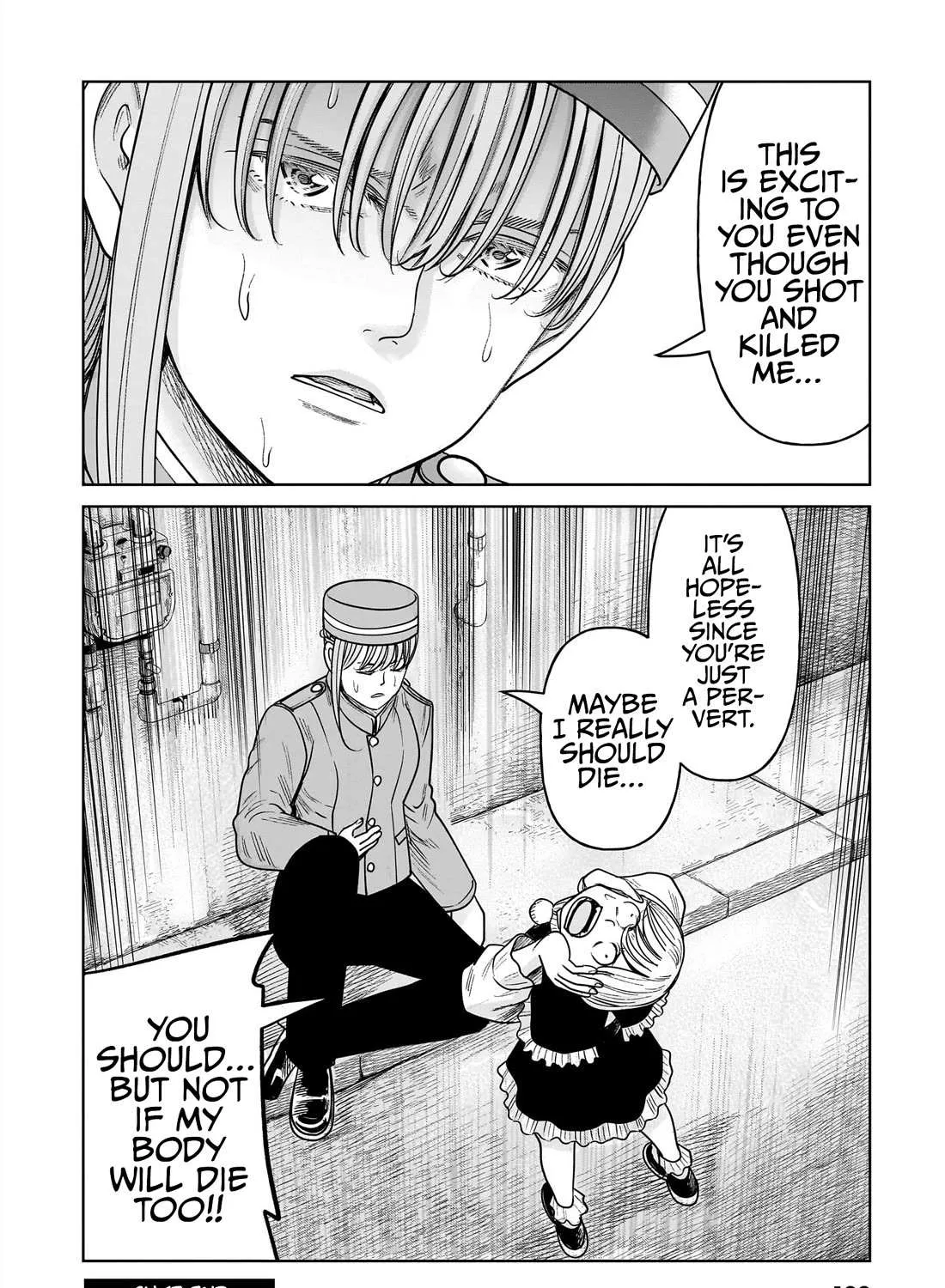 Read J<->M chapter 17 image 70 on Lezhin