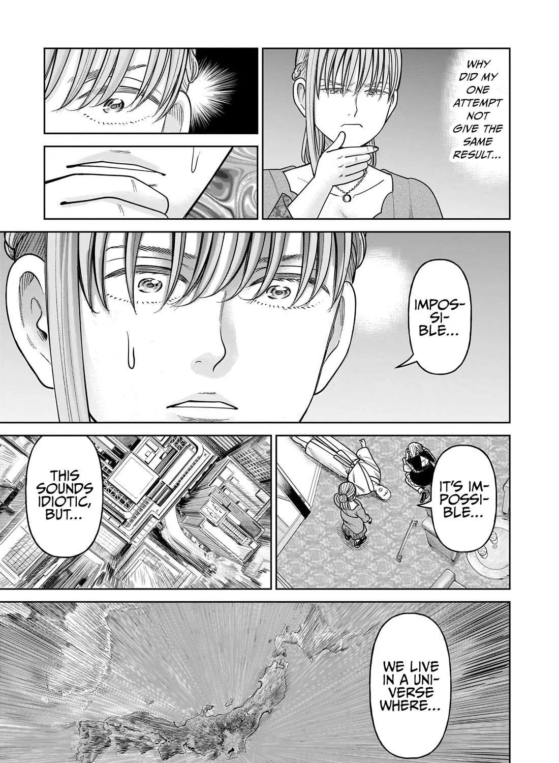 Read J<->M chapter 17 image 8 on Lezhin