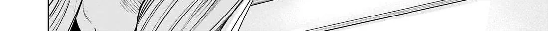 Read J<->M chapter 18 image 11 on Lezhin