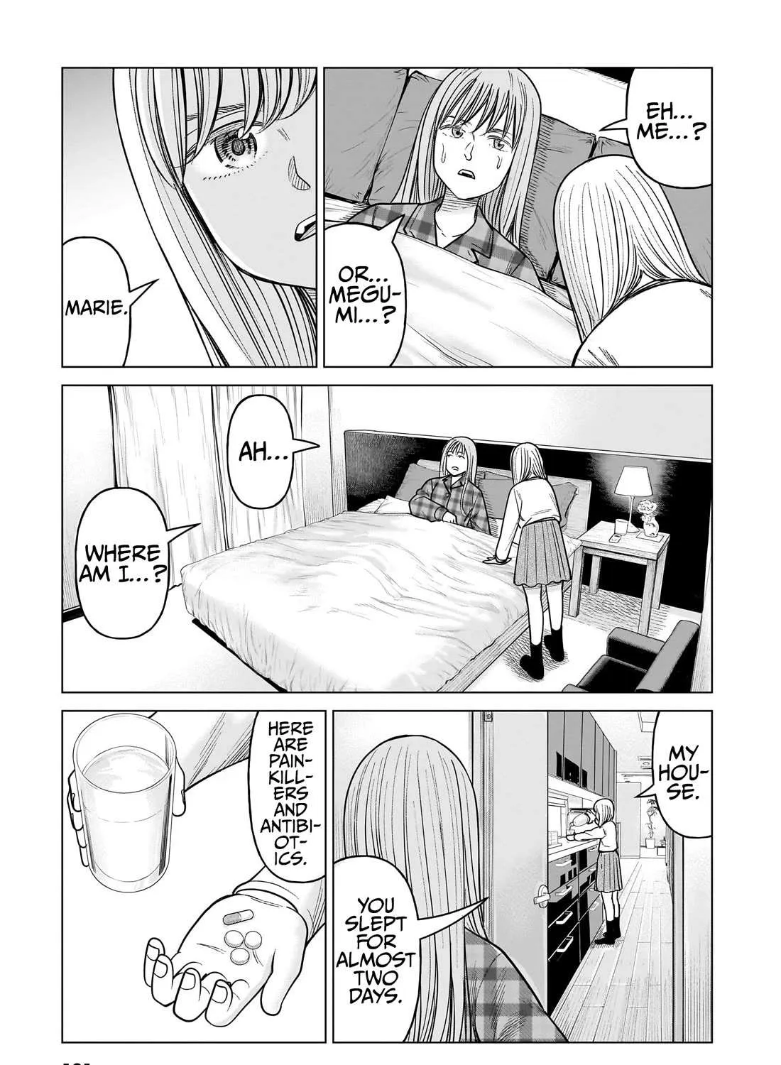 Read J<->M chapter 18 image 12 on Lezhin