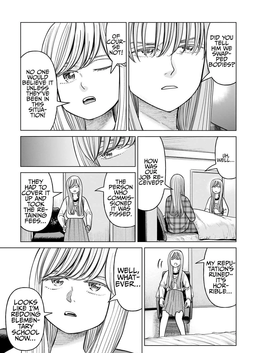 Read J<->M chapter 18 image 16 on Lezhin