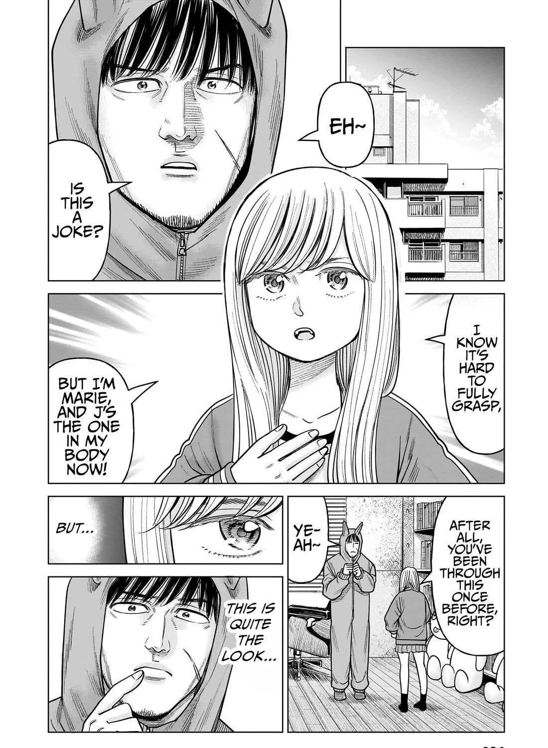 Read J<->M chapter 18 image 2 on Lezhin