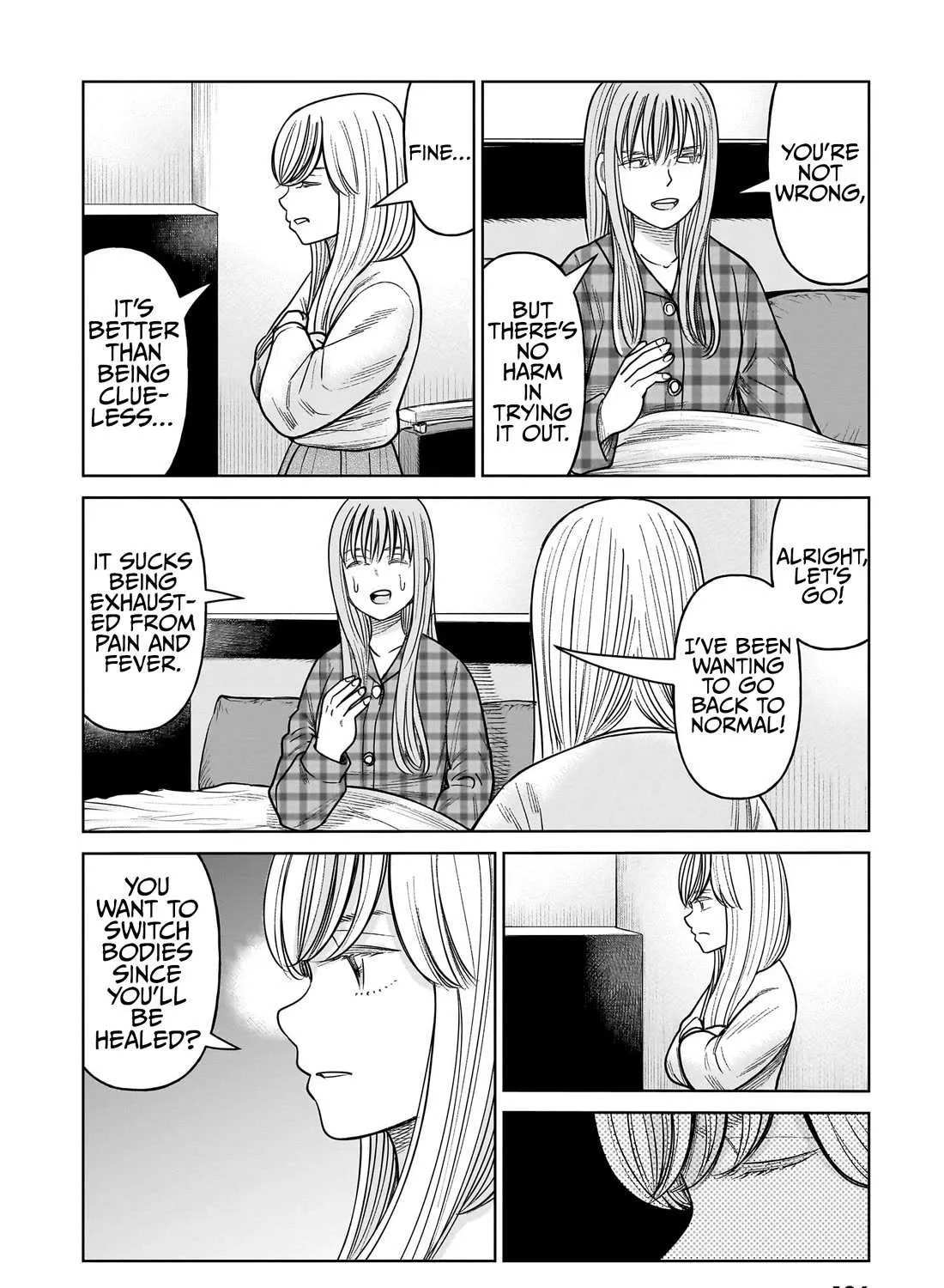 Read J<->M chapter 18 image 22 on Lezhin