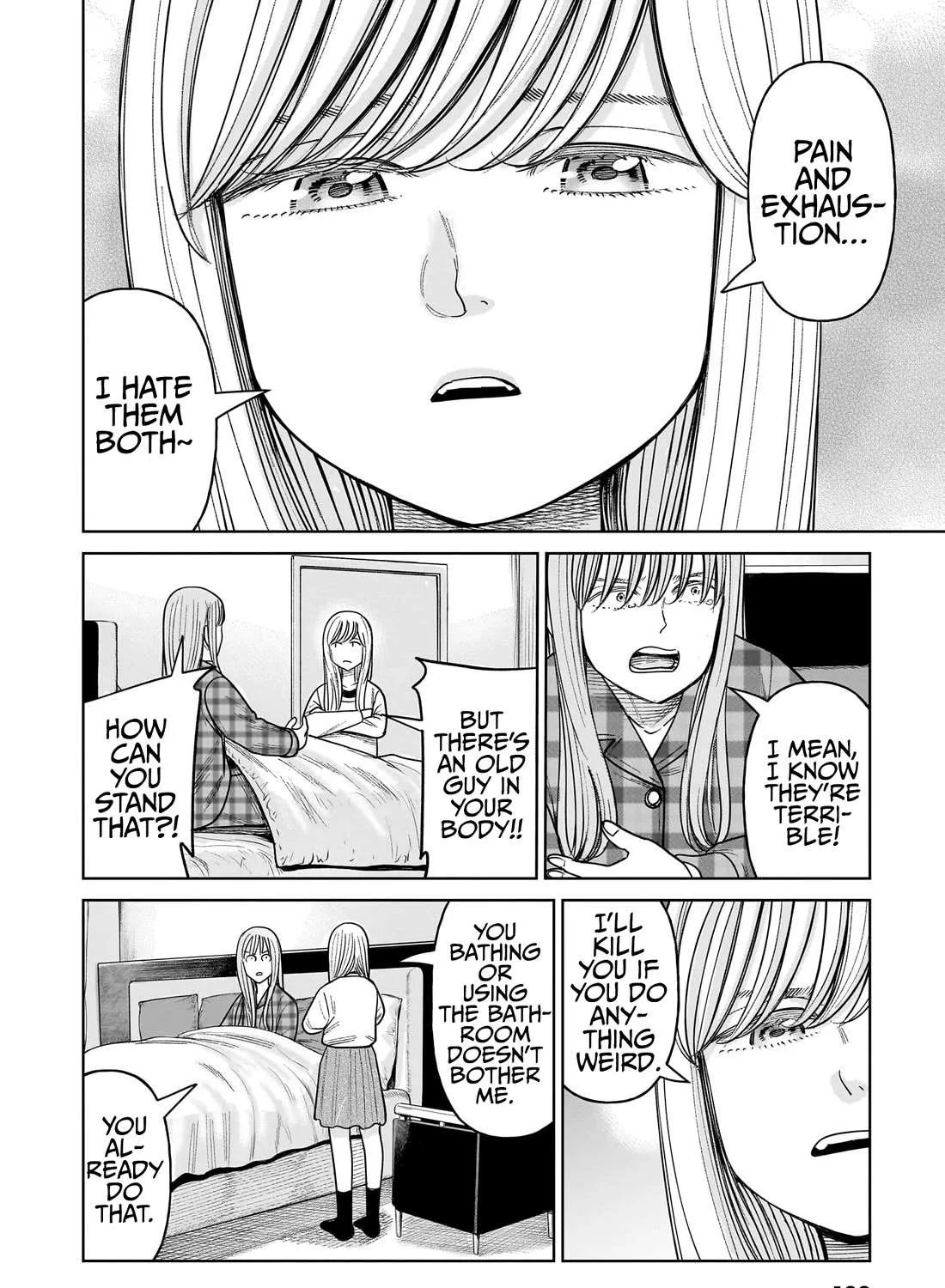 Read J<->M chapter 18 image 26 on Lezhin
