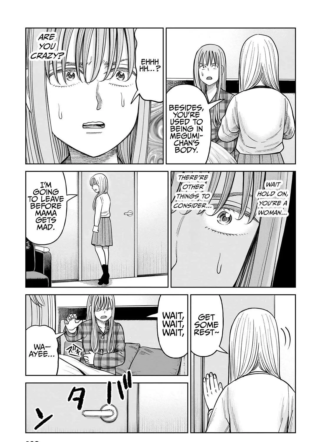 Read J<->M chapter 18 image 28 on Lezhin