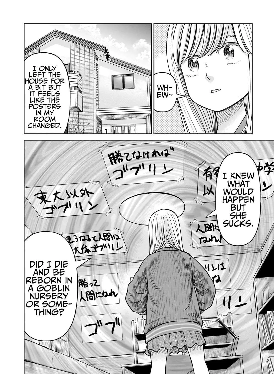 Read J<->M chapter 18 image 30 on Lezhin