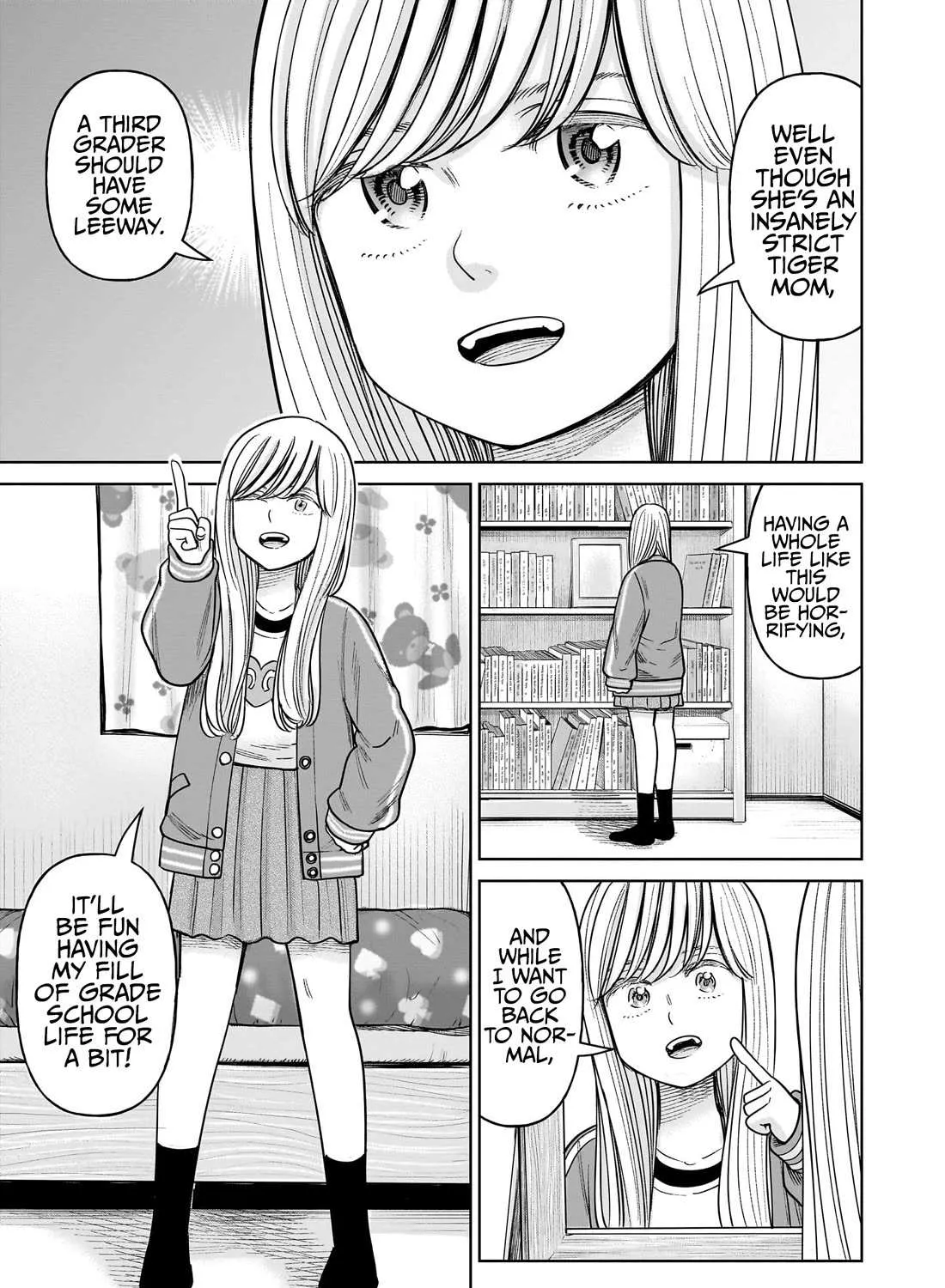 Read J<->M chapter 18 image 32 on Lezhin