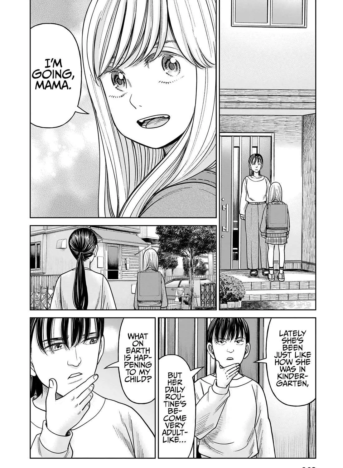 Read J<->M chapter 18 image 34 on Lezhin