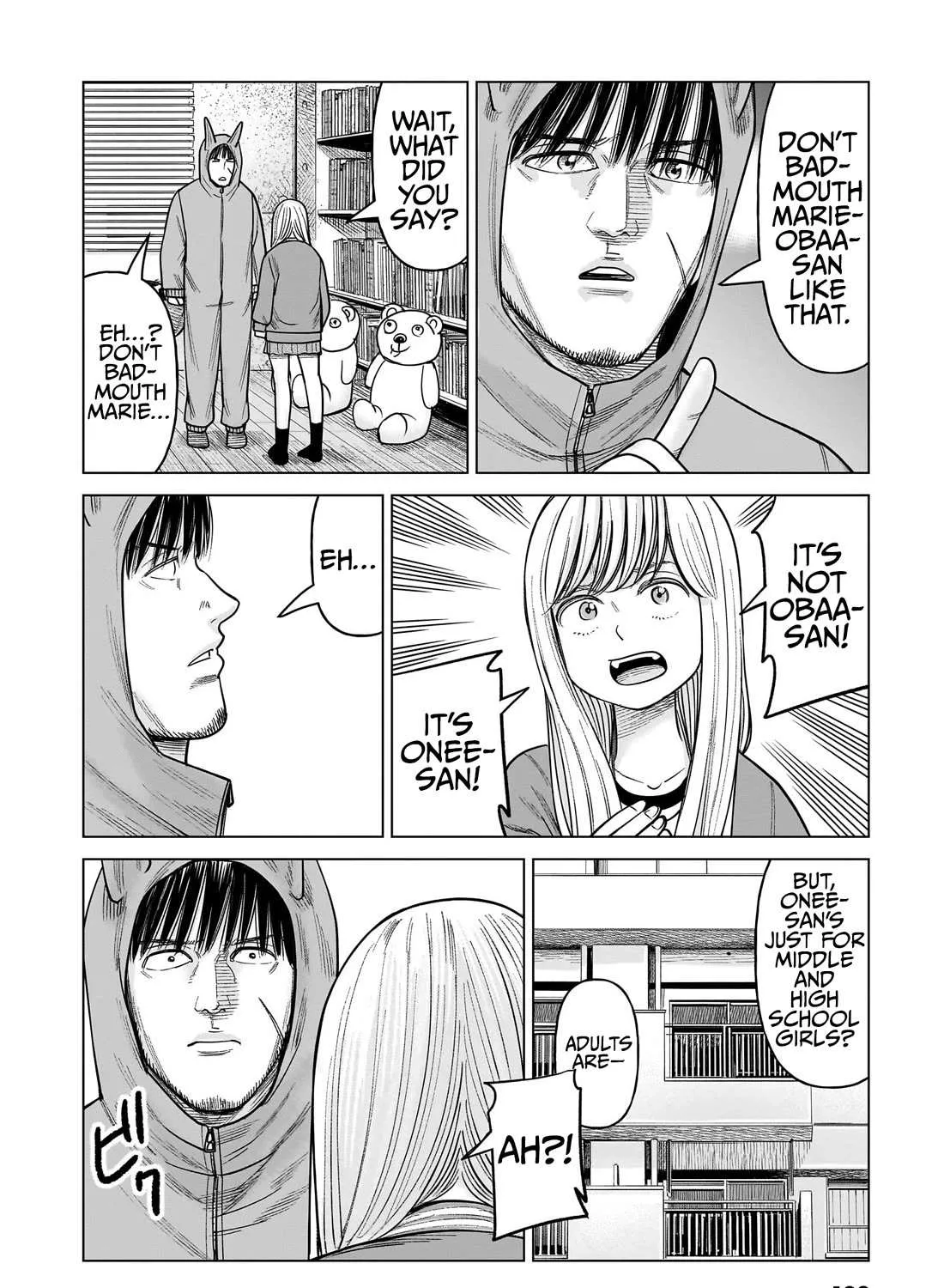 Read J<->M chapter 18 image 6 on Lezhin