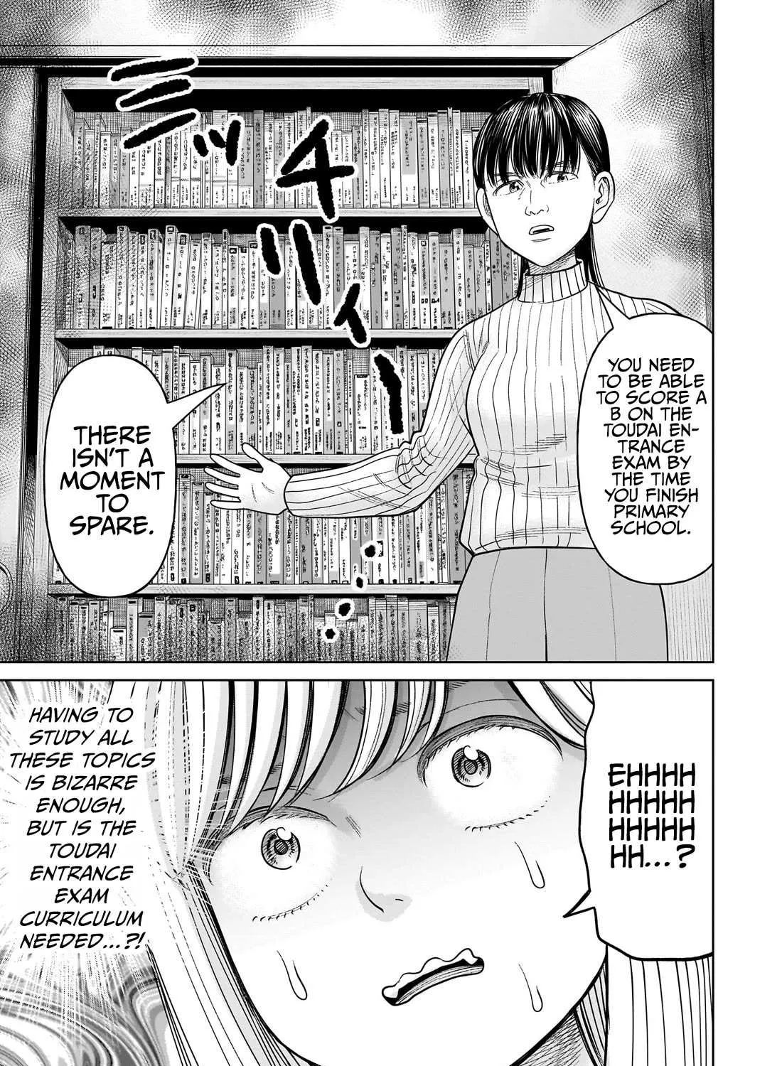 Read J<->M chapter 18 image 64 on Lezhin