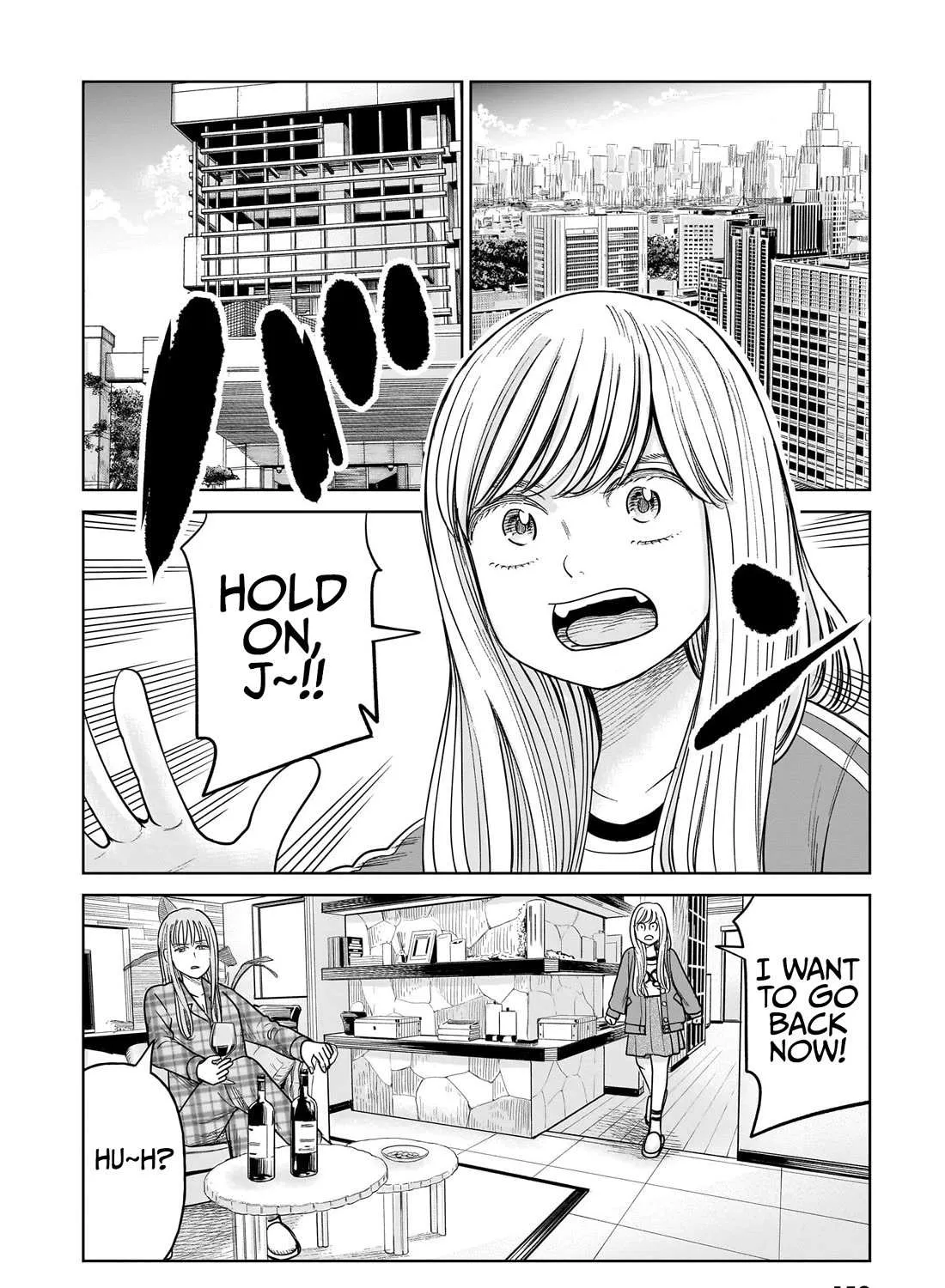 Read J<->M chapter 18 image 66 on Lezhin
