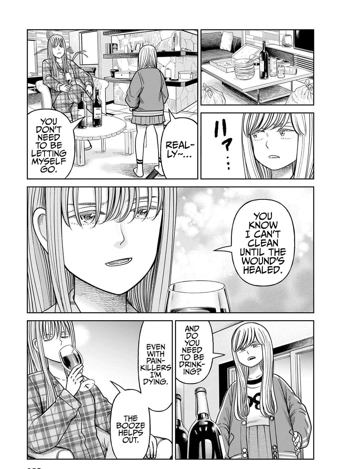 Read J<->M chapter 18 image 68 on Lezhin