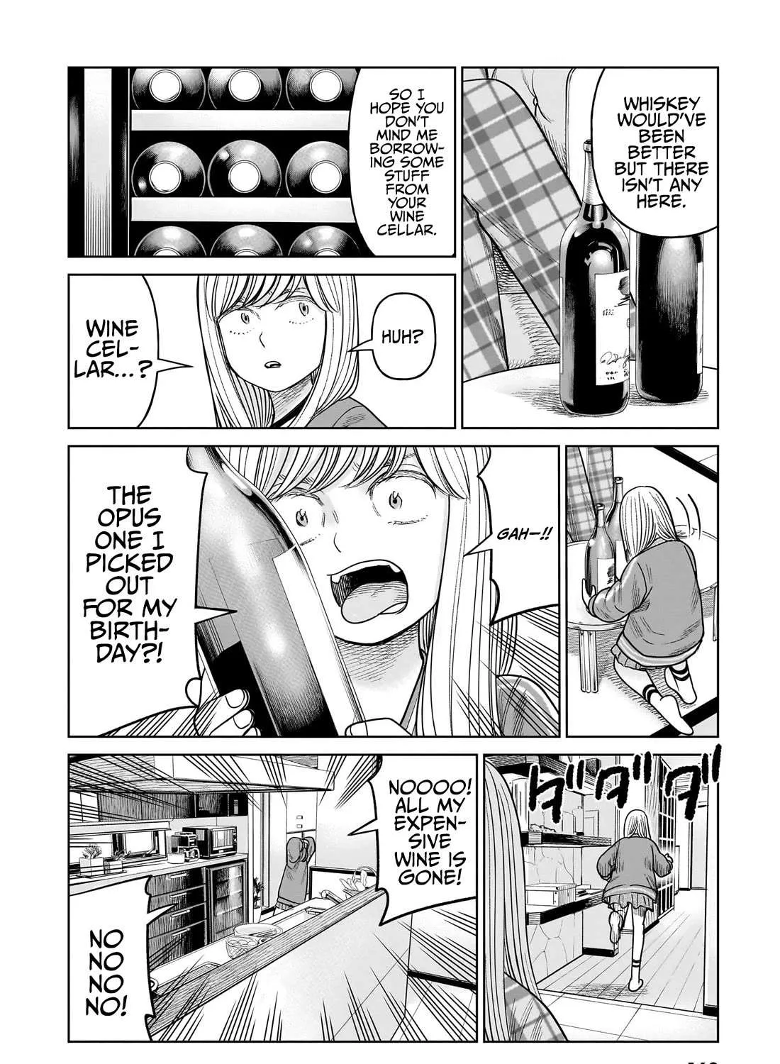Read J<->M chapter 18 image 70 on Lezhin